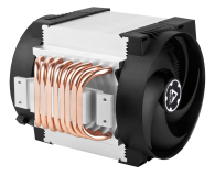 Arctic Freezer 4U-M Rev.2 120mm - 1353173 - zdjęcie 4